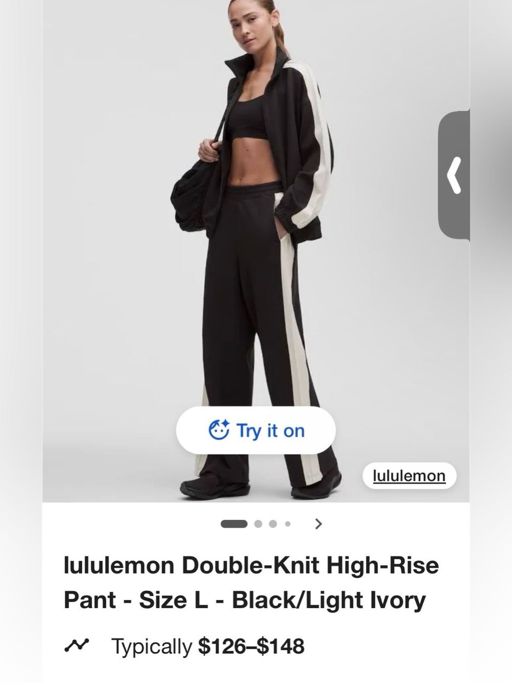 Lululemon Double-Knit HR Pant Large Black High Rise Wide Leg Sweatpants NWT L